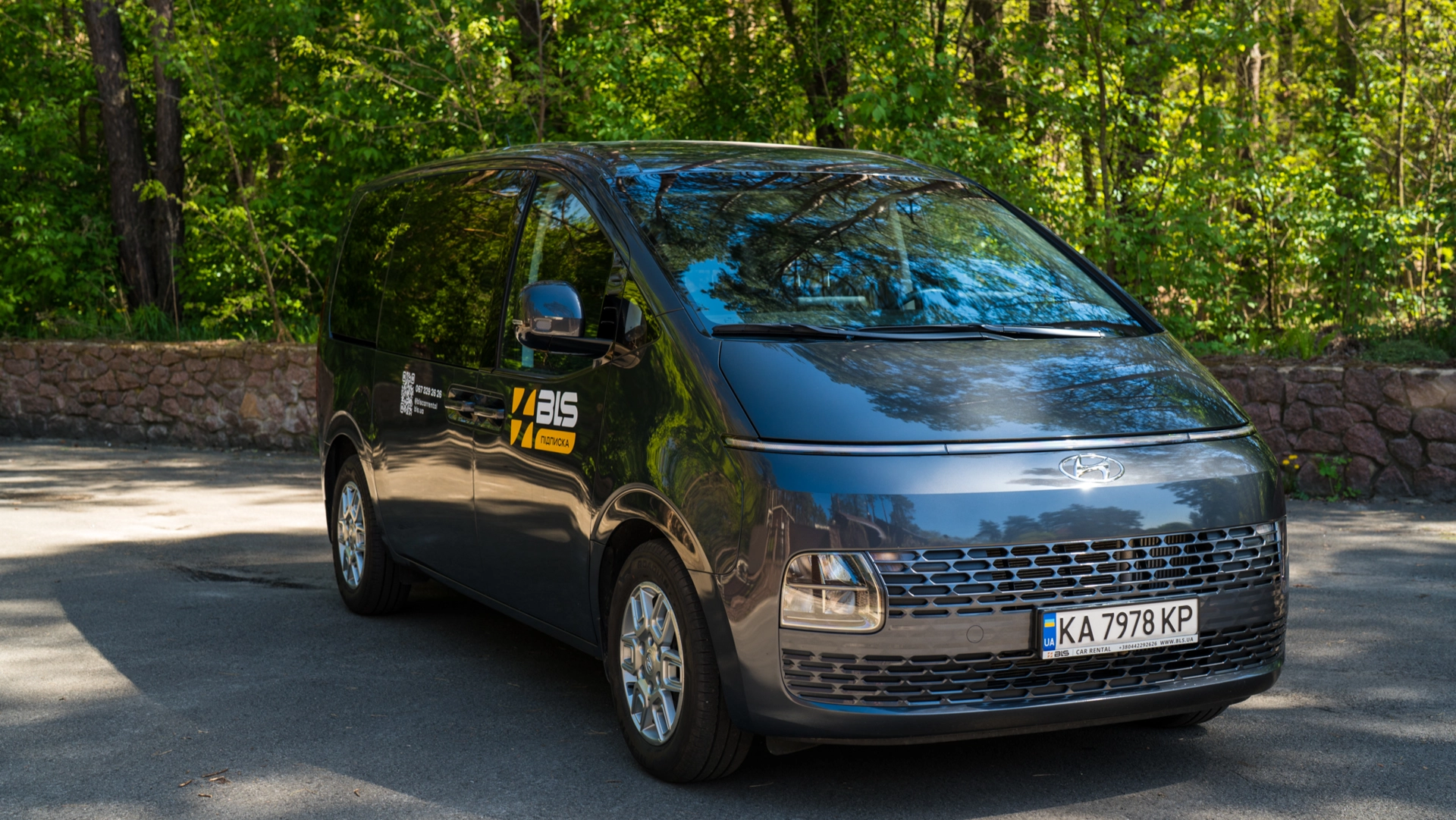 прокат Hyundai Staria